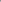 BAGGY BURNOUT GREY CIANOTIC